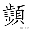 29568.gif