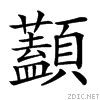 2956d.gif