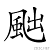 295b7.gif