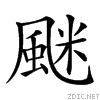 295d0.gif
