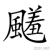 2962d.gif
