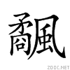 29645.gif