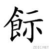 296aa.gif