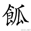 296c3.gif