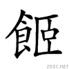 296c9.gif
