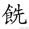296d4.gif