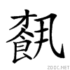 296e5.gif