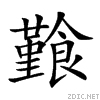 2978e.gif