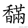 29859.gif