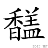 2985a.gif