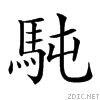 29880.gif