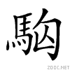 2989b.gif