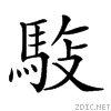 298d3.gif