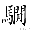 29982.gif