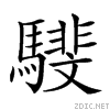 2998e.gif