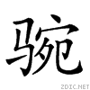 299fb.gif