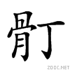 29a11.gif