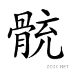 29a41.gif