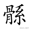 29a4c.gif