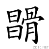 29a6a.gif