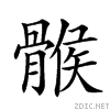 29a75.gif