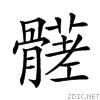 29a92.gif