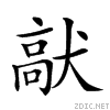 29ac8.gif