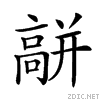 29ad1.gif