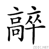29adb.gif