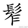 29b1f.gif