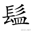 29b2c.gif