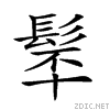29b34.gif