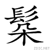 29b3b.gif