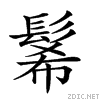 29b49.gif