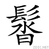29b63.gif