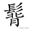 29b7f.gif