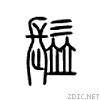 29b97.gif