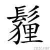 29b9e.gif