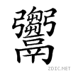 29c66.gif