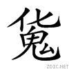 29c9c.gif
