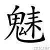 29cc6.gif