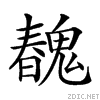 29cfd.gif