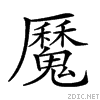 29d23.gif