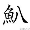 29d52.gif