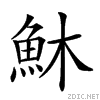 29d66.gif