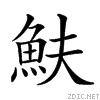 29d69.gif