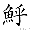 29d88.gif