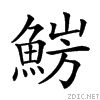 29ddc.gif