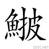 29e09.gif