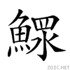 29e4c.gif